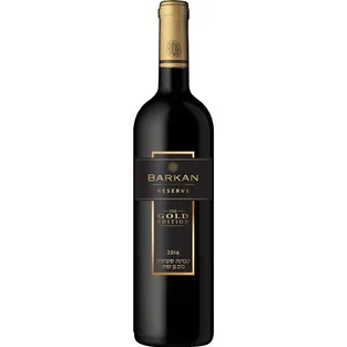 Barkan Cabernet The Gold Edition Sauvignon Reserve