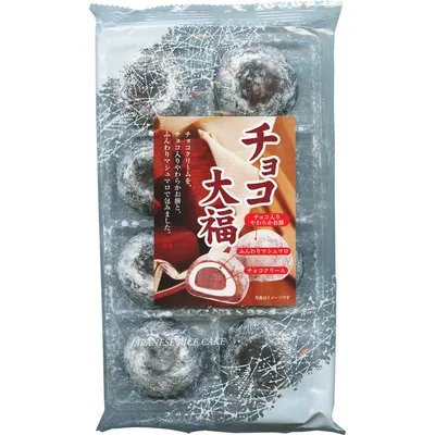 Japanese Fruit Mochi Chocolate Kubota Daifuku Sweet Rice Cake 7.05oz