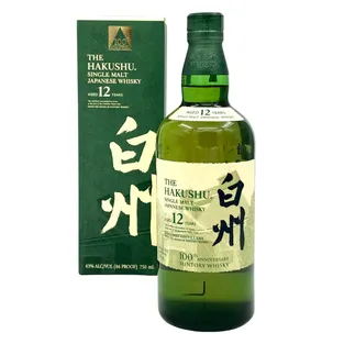 Suntory Hakushu 12 Year Old 100th Anniversary Japanese Whisky